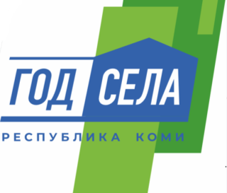 Муниципальное бюджетное дошкольное образовательное учреждение "Детский сад № 9 комбинированного вида" г.Сосногорска