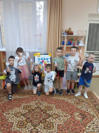 21 сентября  "Международный день мира".