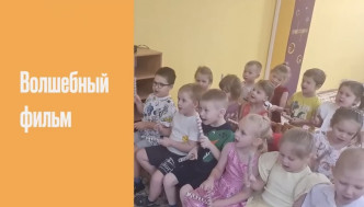 Художественно-эстетическое развитие дошкольников.