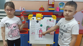 День рождения огнетушителя.