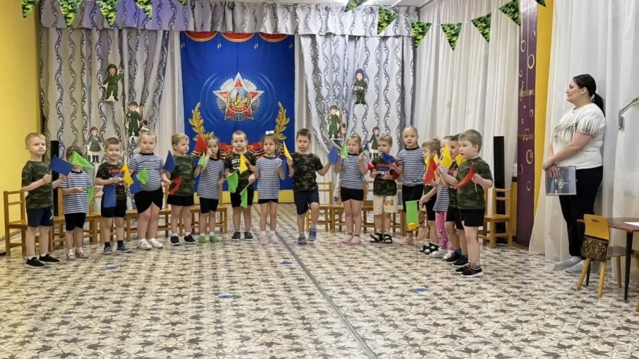 День защитника Отечества.